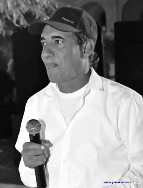 الموت يغيب المغني التونسي بلقاسم بوقنة